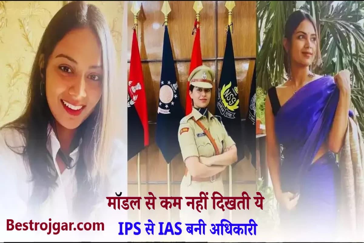 Success Story of IAS