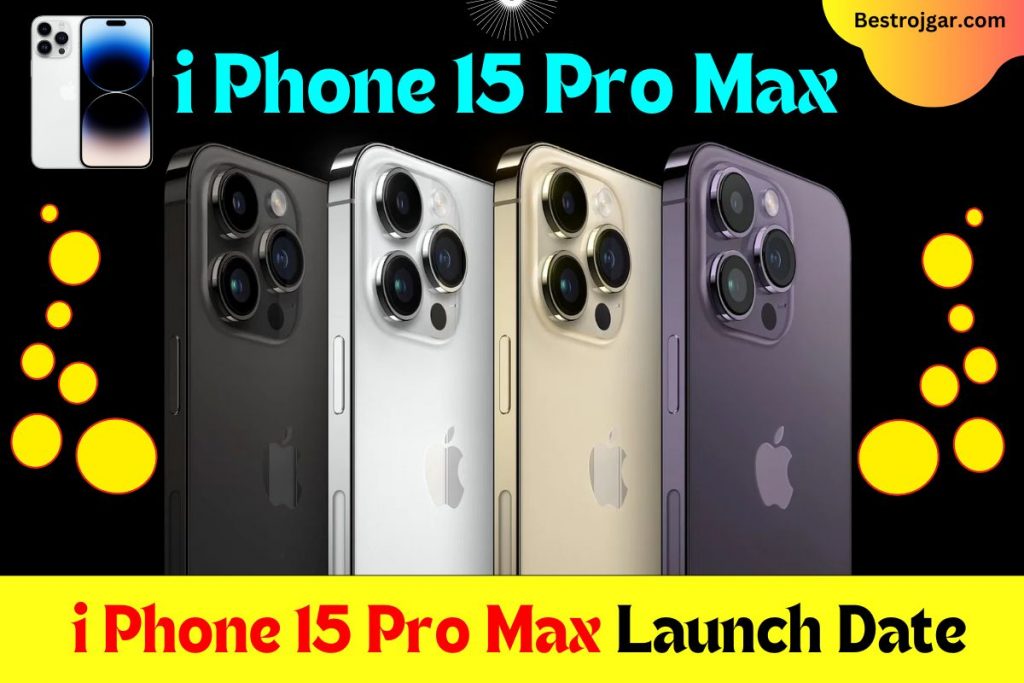 iPhone 15 pro max launch date
