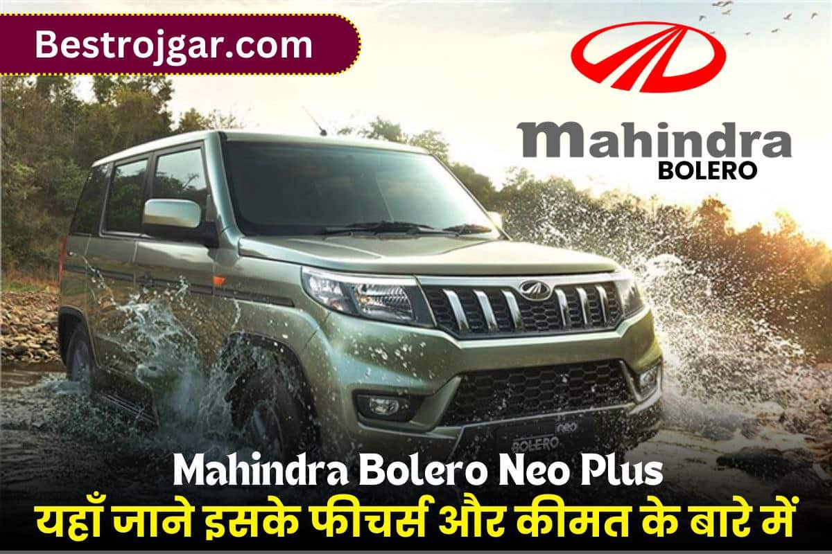 Mahindra Bolero Neo Plus