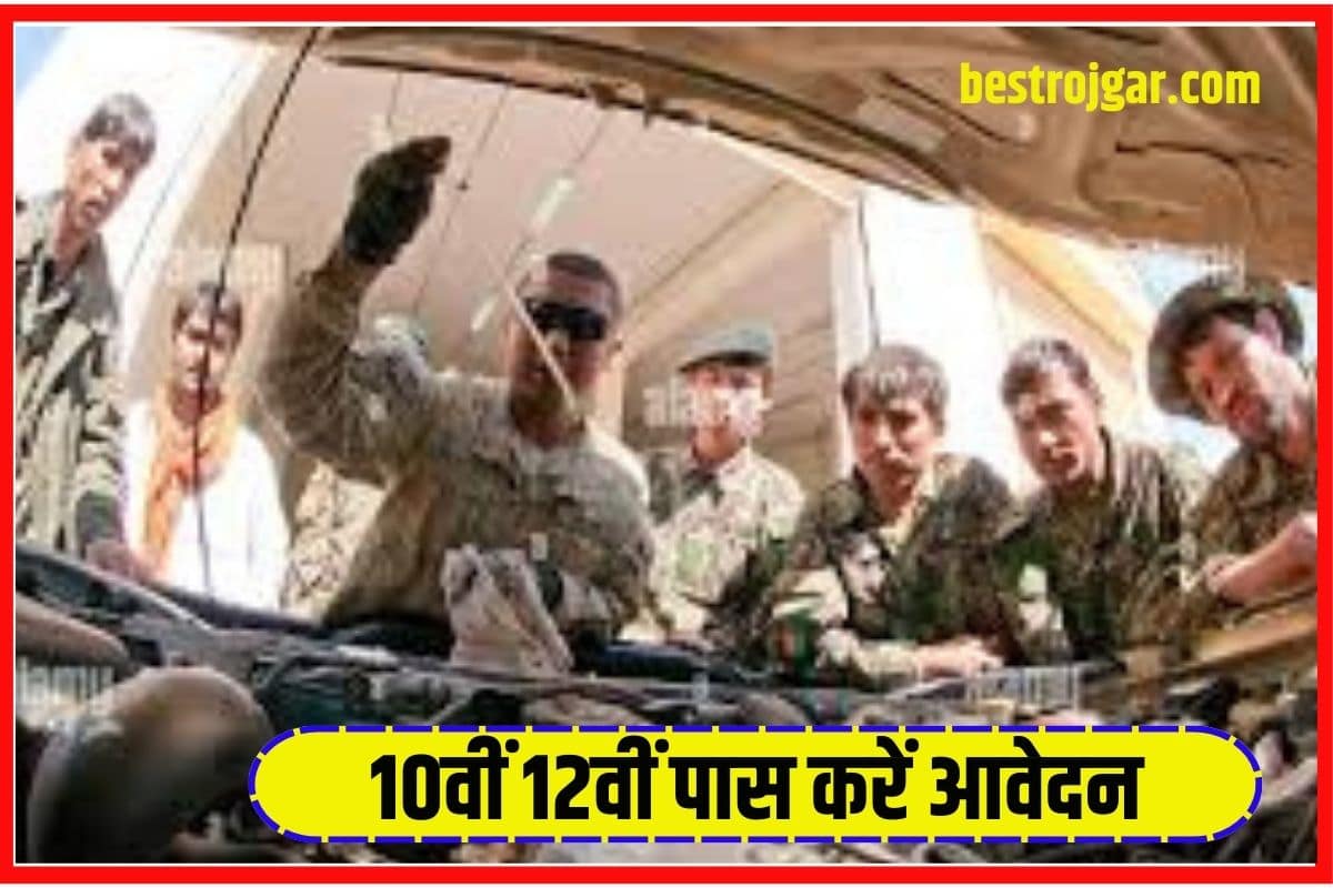 ARMY DRIVER BHARTI 