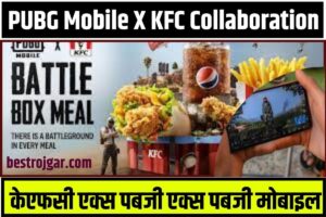 PUBG Mobile X KFC Collaboration 2023: KFC X PUBG X PUBG MOBILE | Redeem Your Code