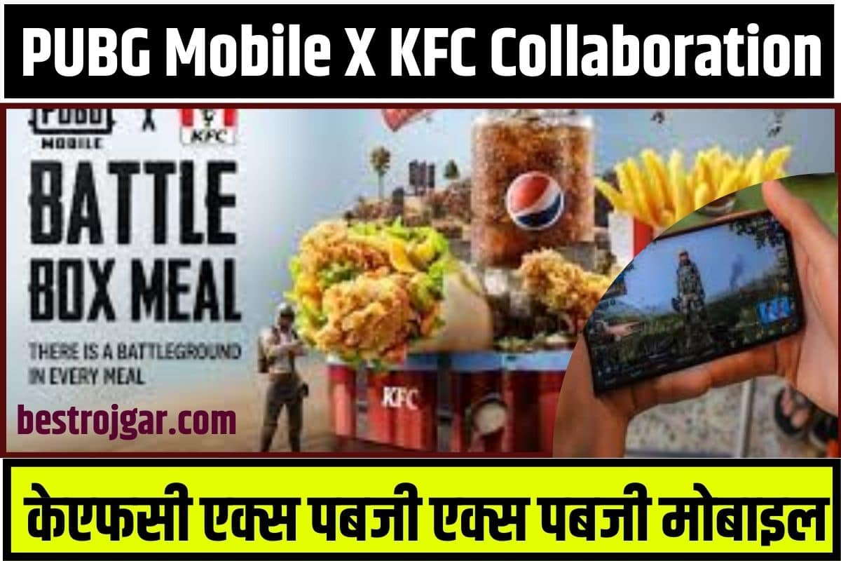 PUBG Mobile X KFC Collaboration