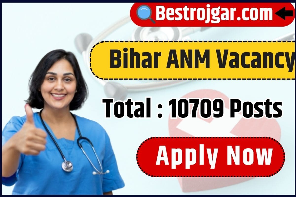 Bihar ANM Vacancy