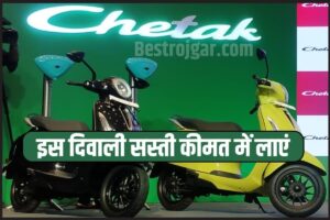 Bajaj Chetak