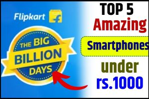 Top 5 Amazing Smartphones Under ₹10000 : Flipkart Big Billiion Days में ये फोन मिलेंगे सबसे सस्ता ,realme ,poco,infinix ,samsung और vivo ?