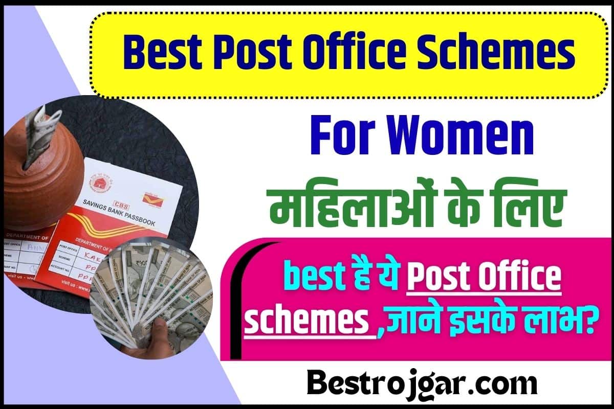 Best Post Office Schemes For Women