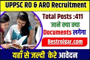 UPPSC RO And ARO Recruitment 2023 : UPPSC ने निकाली समीक्षा अधिकारी के पदों पर नई भर्ती, स्नातक पास युवा फटाफट करें आवेदन –