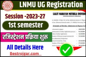 LNMU UG Registration 2023-27