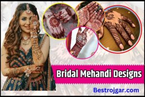 Bridal Mehandi Designs 2023 : अगर आपको भी किसी सादी या पार्टी में जाना है तो ये मेहंदी डिजाईन जरूर लगाए ,लगा देंगे आपके खूबसूरती में चार चाँद ,देखे यहाँ से