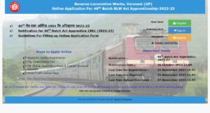 Railway BLW Apprentice Recruitment