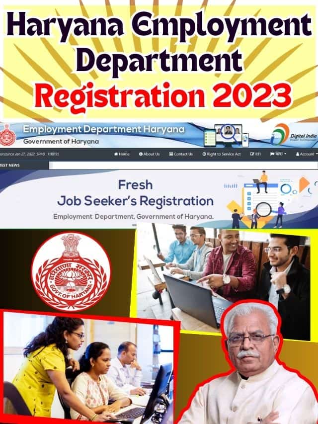 Haryana Employment Department Registration 2023