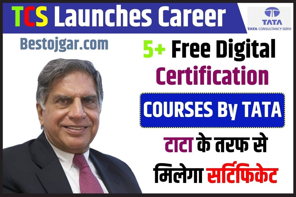 TCS 5+ Free Digital Certification Courses