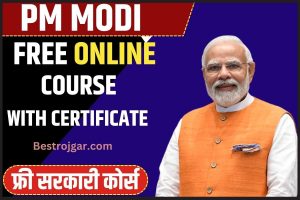 PM Modi Free Online Course With Certificate 2023