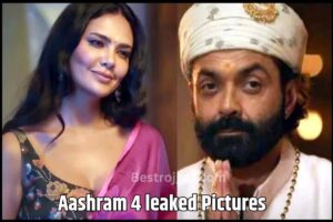 Aashram 4 leaked Pictures: Aashram 4 सीरीज की तस्वीरें लीक! बाबा निराला के साथ इस हाल में नजर आईं पम्मी पहलवान