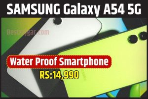 Samsung Galaxy A54 5G Mobile Price in India Big Offer : मात्र 12,990₹ में 200MP Camera तथा 7800mAh बैट्री के साथ मार्केट में आया Samsung का धांसू 5G Smartphone, देखें सारे फीचर्स