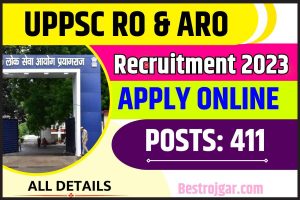 UPPSC RO And ARO Recruitment 2023: UPPSC ने निकाली समीक्षा अधिकारी के पदों पर नई भर्ती, स्नातक पास युवा फटाफट करें आवेदन?