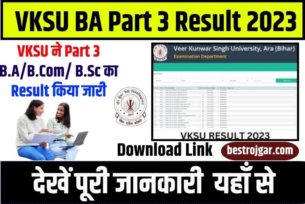 VKSU BA Part 3 Result 2023 Download Link (Released) – VKSU ने Part 3 B ...