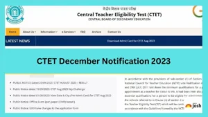 CTET जनवरी सत्र के लिए आवेदन पत्र 2 नवंबर 