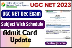 UGC NET 2023 December Exam Schedule