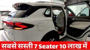 Mahindra Xuv300 Down Payment of only ₹ 35000 2023: (सिर्फ ₹35000 का डाउनपेमेंट), 9 हजार की EMI, घर ले आएं अपने परिवार के लिए ये सुरक्षित 7 सीटर कार फीचर्स है कमाल का