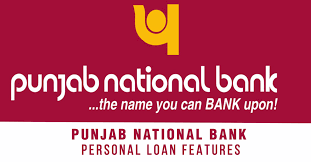 पंजाब नेशनल बैंक Personal Loan