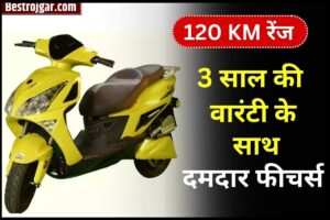 Diwali Special Offer 2023 : ₹39,080 कीमत में घर लाएं Benling Believe Electric Scooter, यहाँ देखे