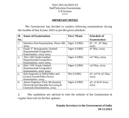 SSC New Exam Calendar