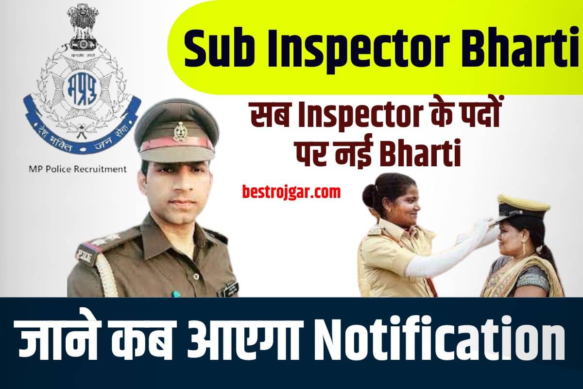 Sub Inspector Bharti 