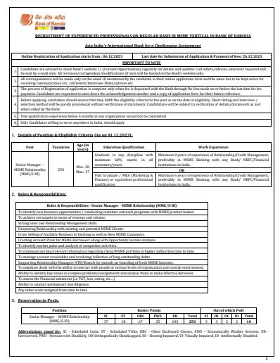 Bank of Baroda Vacancy