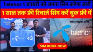 Telenor Sim online booking