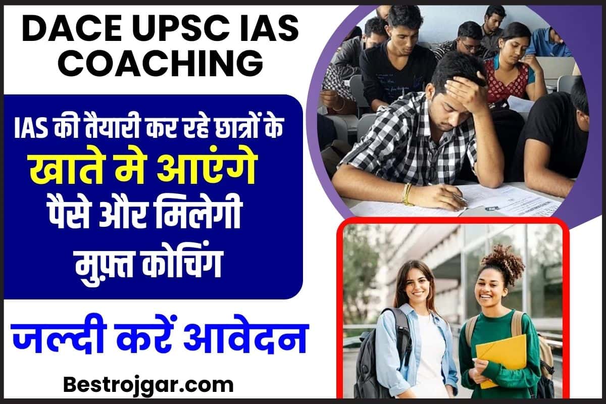 DACE UPSC IAS Coaching 2023-24