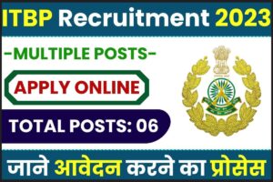 ITBP Recruitment 2023