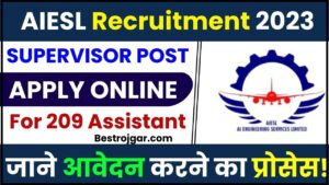 AIESL Recruitment 2023