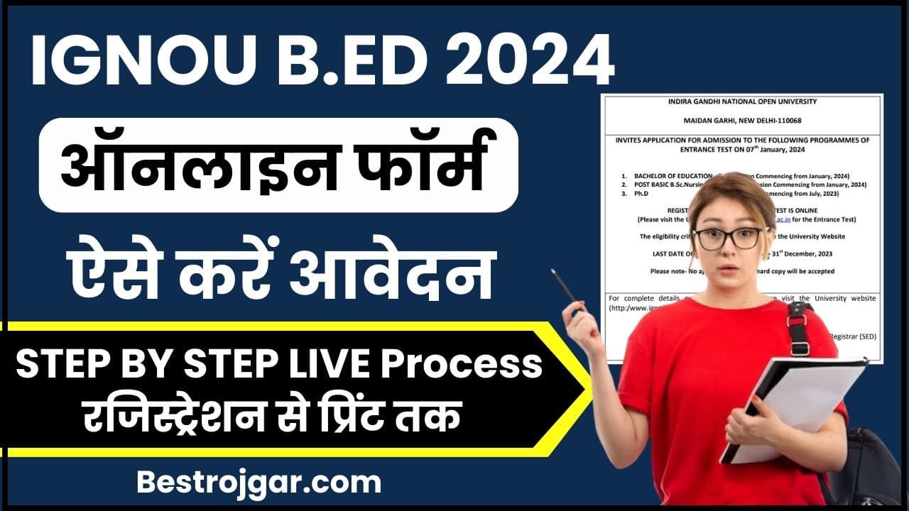 IGNOU BED Admission 2024