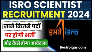 ISRO Scientist Recruitment 2024