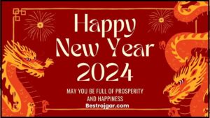 Happy New Year 2024