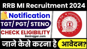 RRB MI Recruitment 2024