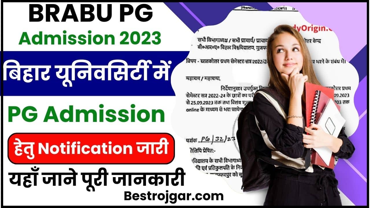 BRABU PG Admission 2023-25