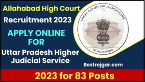 Allahabad High Court Recruitment 2023