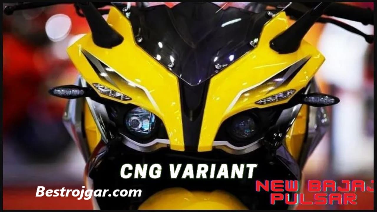 Upcoming Bajaj Pulsar CNG