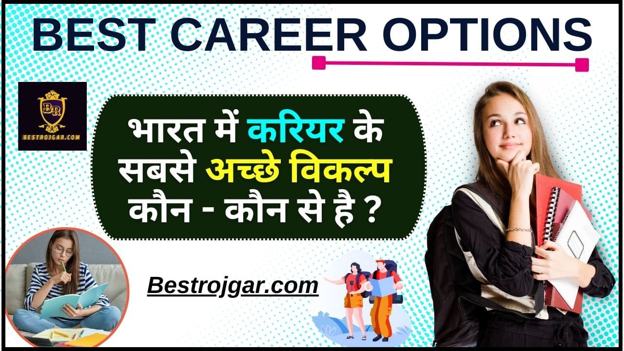 Best Career Options In India