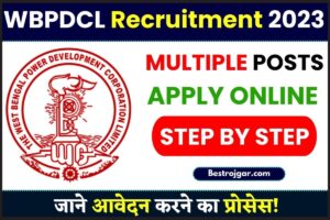 WBPDCL Recruitment 2023