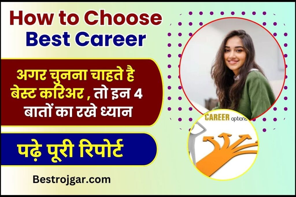 How To Choose Best Career 2024   Nidhi 2 3 Min 4 1024x683 