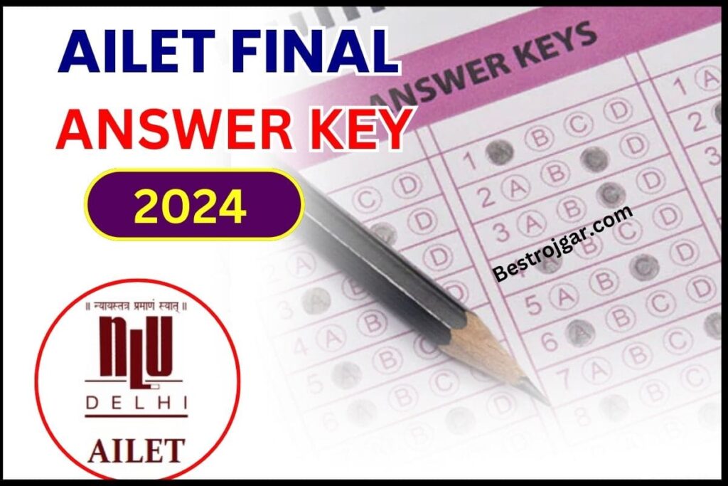 AILET Final Answer Key 2024 : NLUD जल्द जारी करेगा फाईनल आंसर की , जाने ...