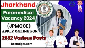 Jharkhand Paramedical Vacancy 2024