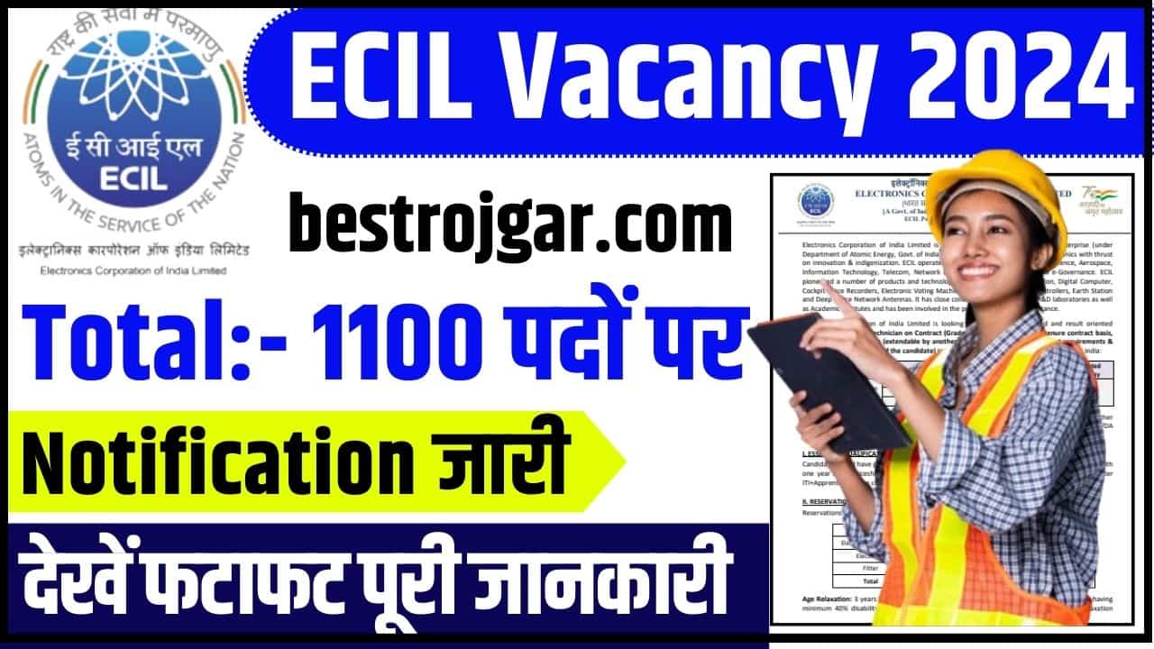 ECIL Vacancy 