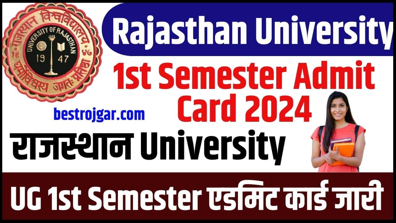 Rajasthan University 1st Semester Admit Card