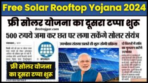 Free Solar Rooftop New Yojana 2024