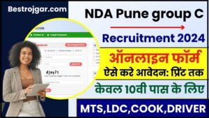 NDA Pune group C Recruitment 2024