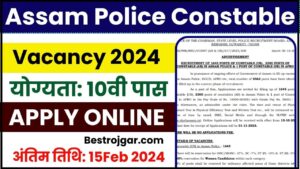 Assam Police Constable Vacancy 2024